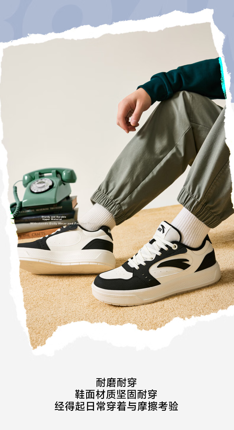 Anta Breeze Classic Thick-Soled Height-Increasing Casual Sneakers for Men Summer Simple White Shoes Versatile Student Sports Shoes 9