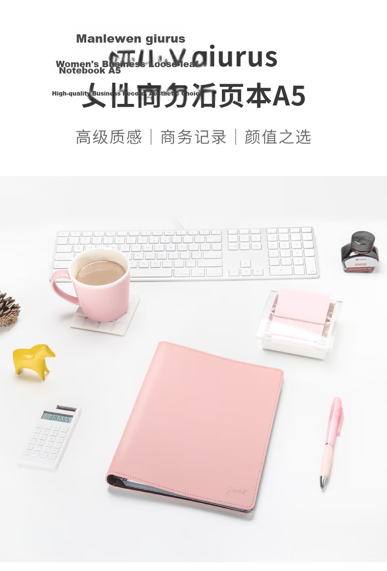 MARUMAN Loose-Leaf Notebook PU Cover Pink F290 1