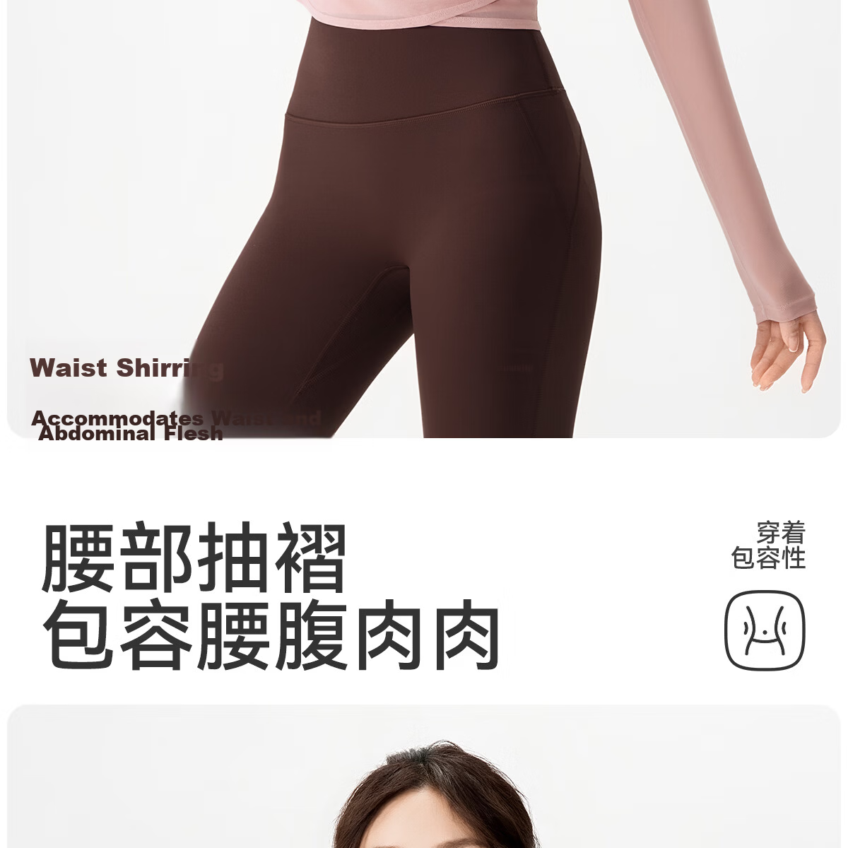 361° Women's Yoga Cover-up Summer Outerwear Long Sleeve Sports Top Premium Dance Pilates Training Shirt 6