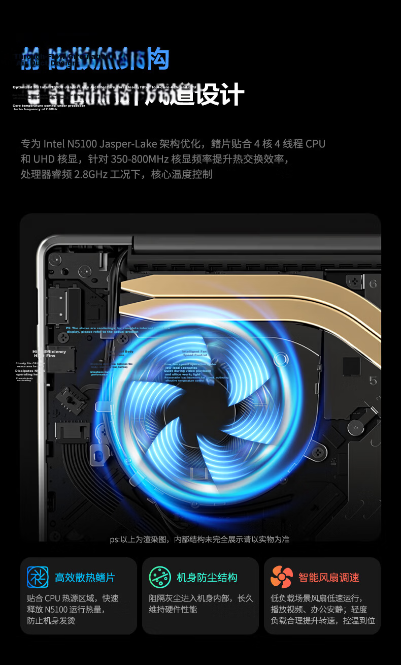 Lenovo Investment Brand Yinenozer Laptop 2026 New P14H 14.1-inch HD Lightweight Office Study Intel Processor 8GB 256GB 4