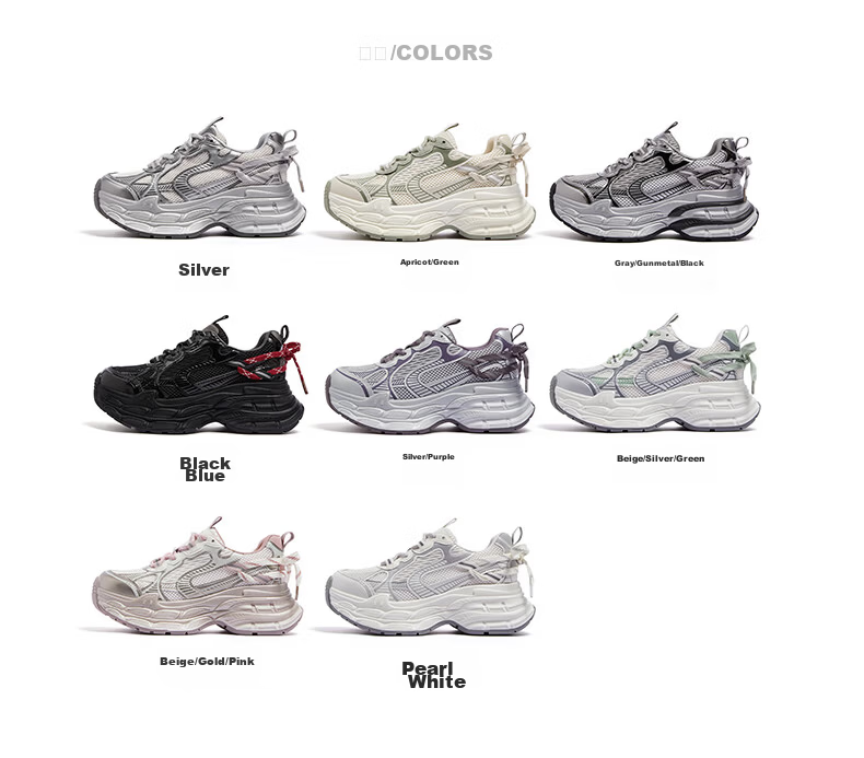 CAMEL Silver Moon 3rd Generation Dad Shoes Outdoor Height Increasing Casual Shoes L26S283125W Pearl White (Breathable Mesh) Size 38 24