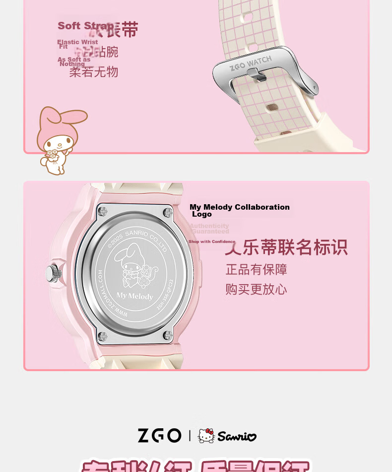 Hello Kitty Girls' Luminous Waterproof Sports Watch for Students, High-Value Junior High School Children's Watch, Birthday Gift for Girls 356 16