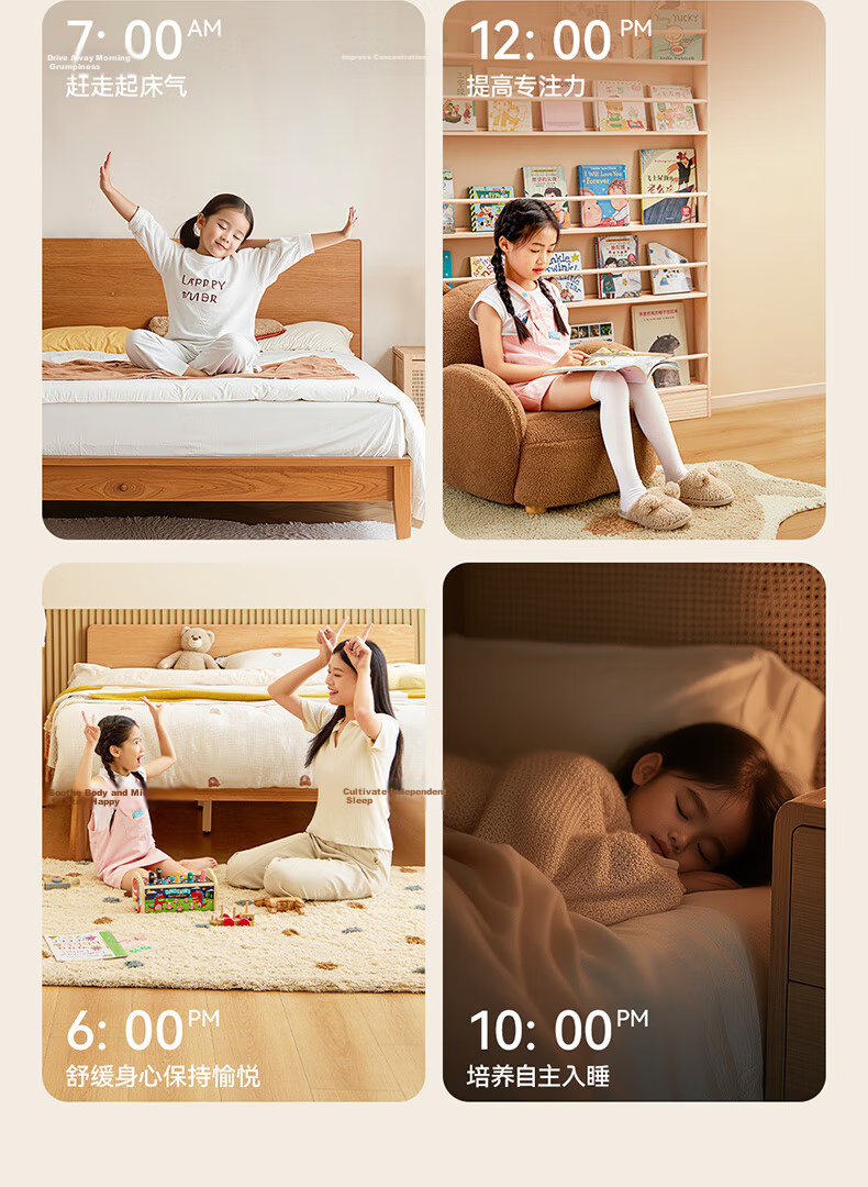 NVC Ceiling Light Full House Lighting Living Room Voice Control Smart Large Size Huanyu Pro 19