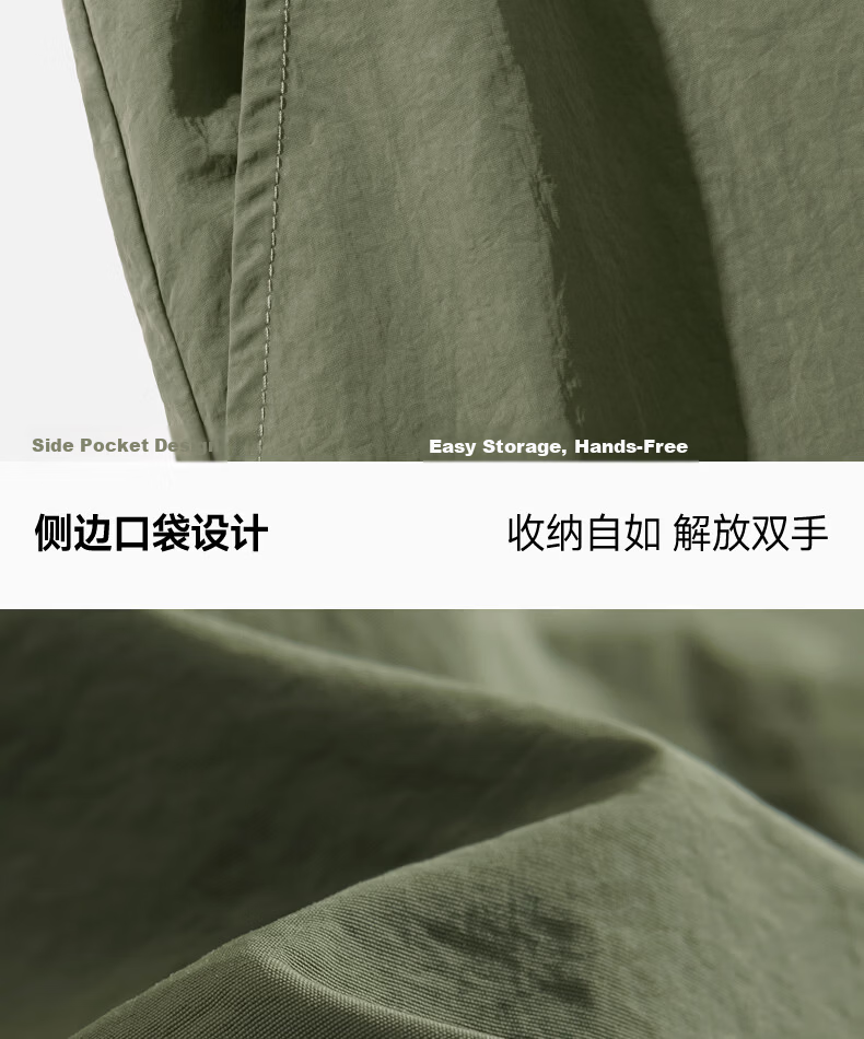 MINISO Men's 5-Inch Purple Ice Silk Functional Shorts Summer Youth American Casual Cargo Pants Khaki M 32