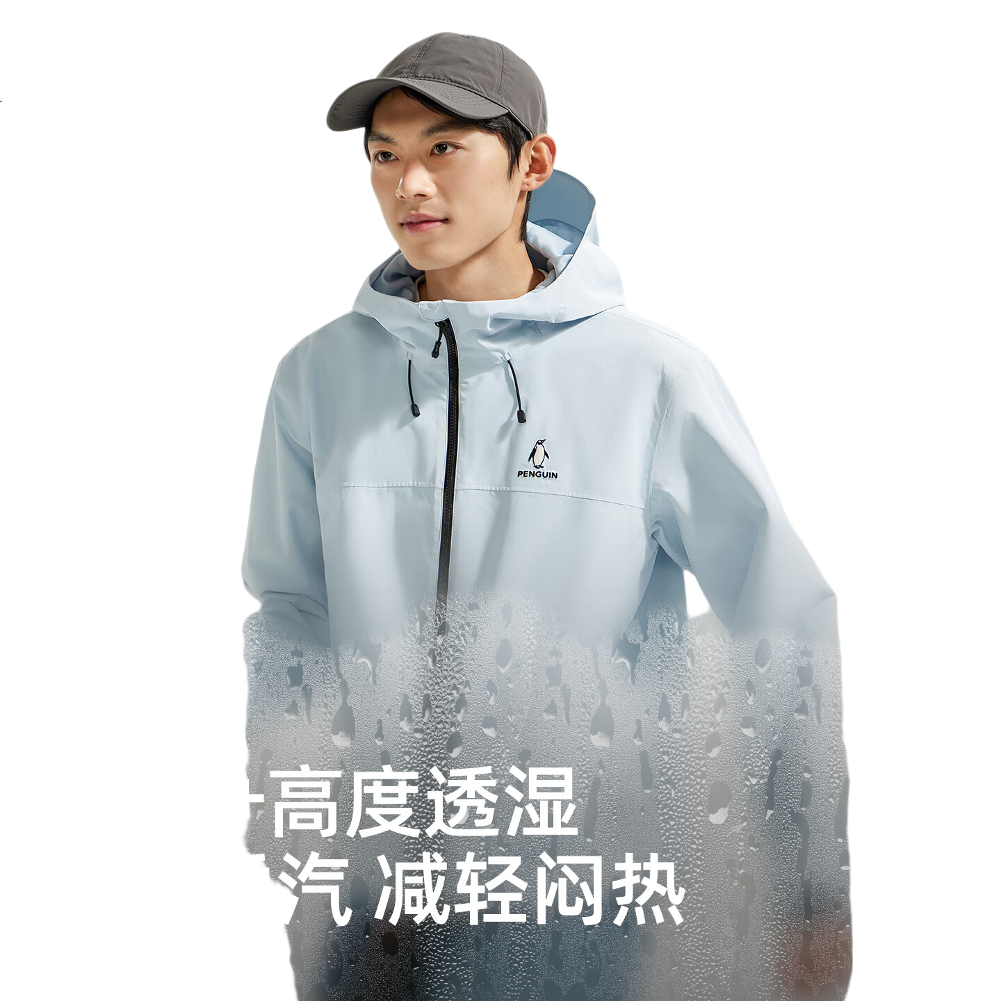 White Image 2