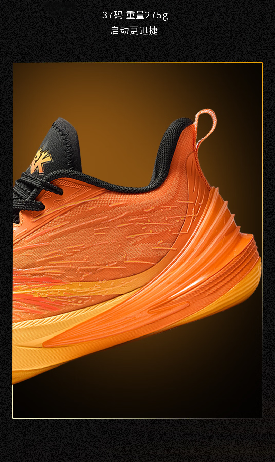 Anta Kids Boys Sports Shoes 2026 Durable Professional Competition Spark X Basketball Shoes 312631106 6
