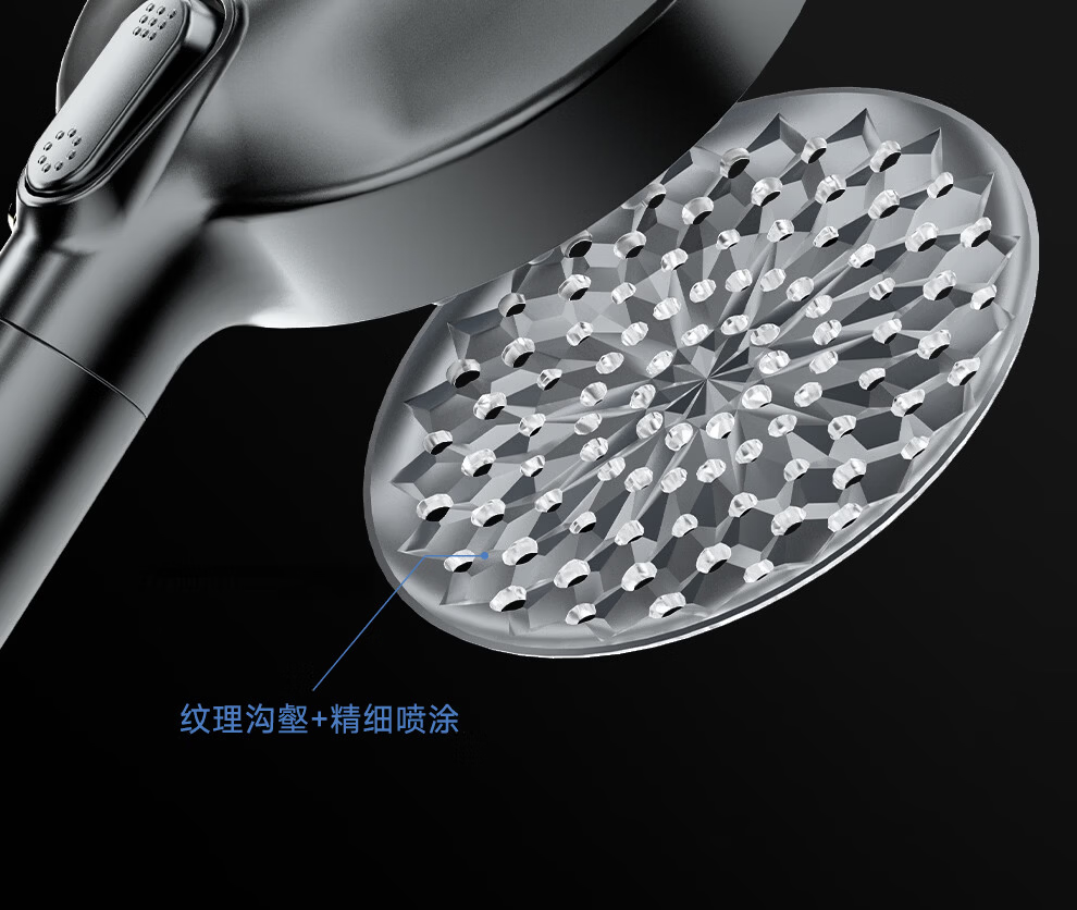 Honeywell Boost Handheld Shower Head Filter Antibacterial Chlorine Removal Skin Care Pure Water Shower HS7N 37