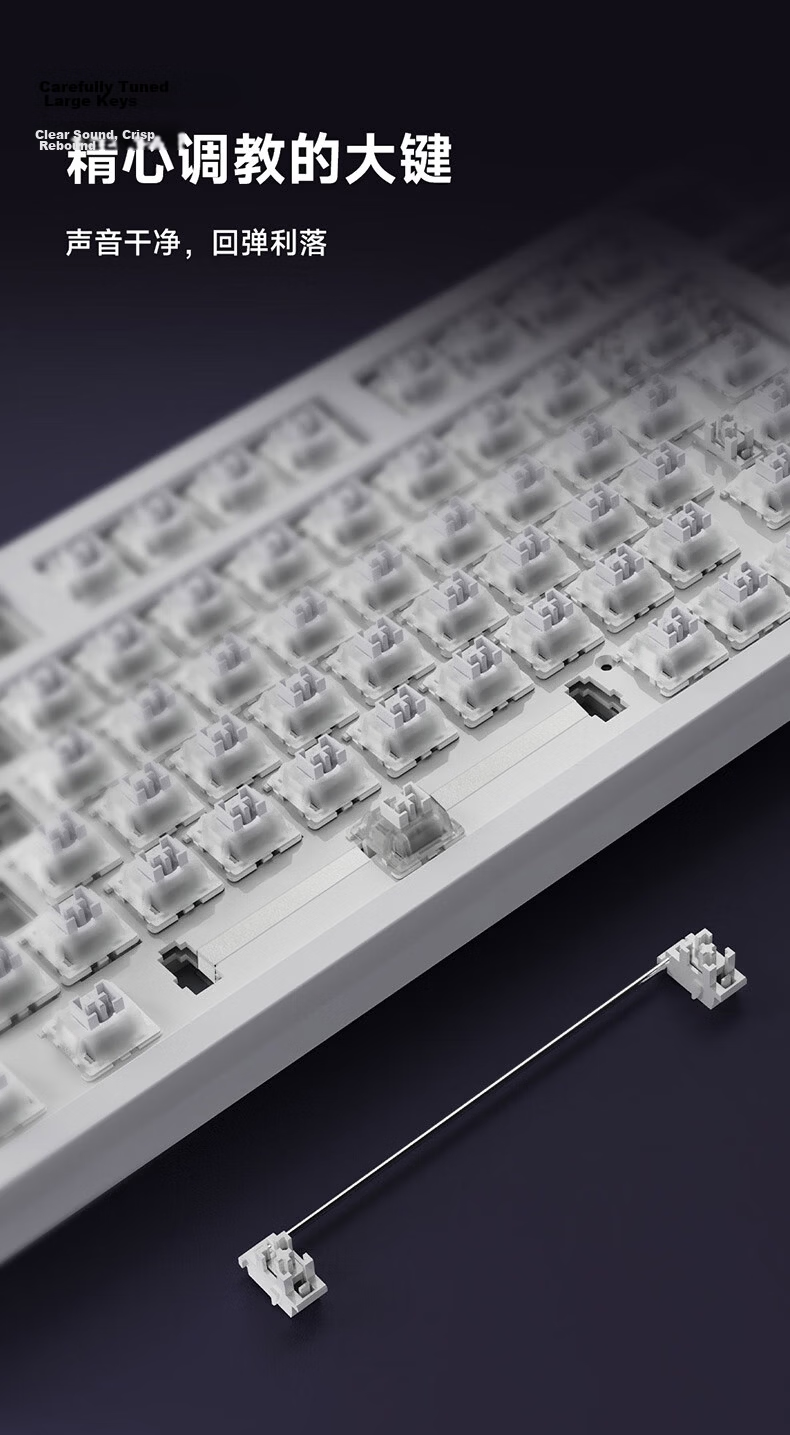 Ikbc Answer 87 Mechanical Keyboard 87 Keys Gaming Office Typing Comfortable Three-mode RGB Ice Blue Mahjong Switch 45g 3