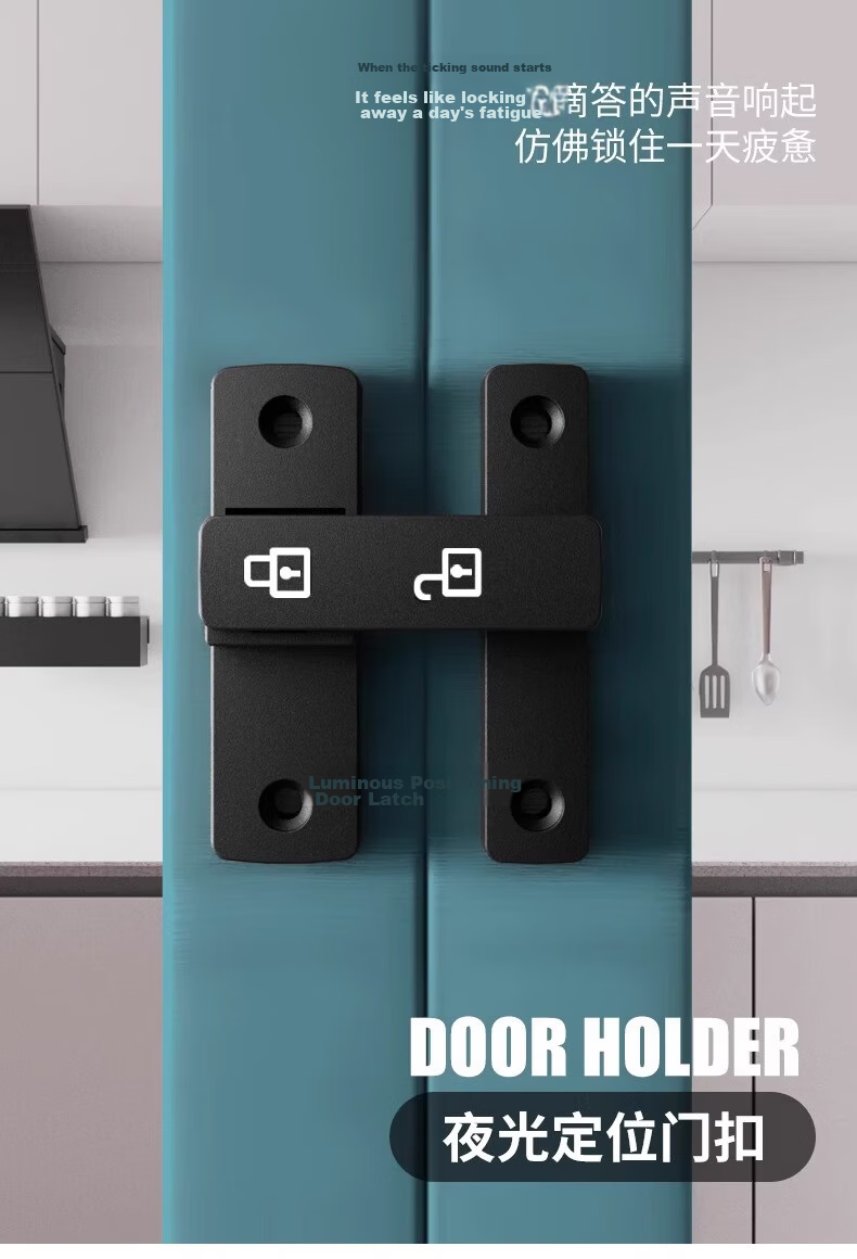 Qiansu Wheel No-Drill Positioning Bolt Door Latch Push-Pull Door Lock Indoor Vintage Clip Surface-Mounted Sliding Door Lock Night Glow Positioning Door Latch Matte Black 90°180° Universal 1