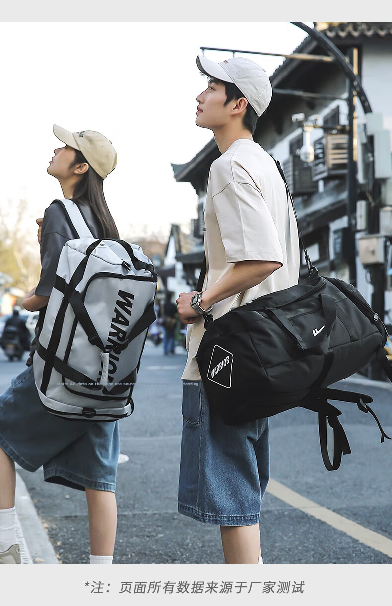 Warrior Large Capacity Travel Tote Bag Men’s Luggage Bag Portable Business Trip Carry-on Short Distance Sports Gym Bag Women’s 24