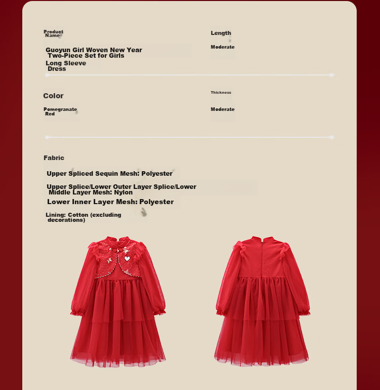 DISNEY Girls' Traditional Style Long Sleeve Dress New Year Princess Dress 25 Spring Autumn DB411RE02 Red Size 100 20