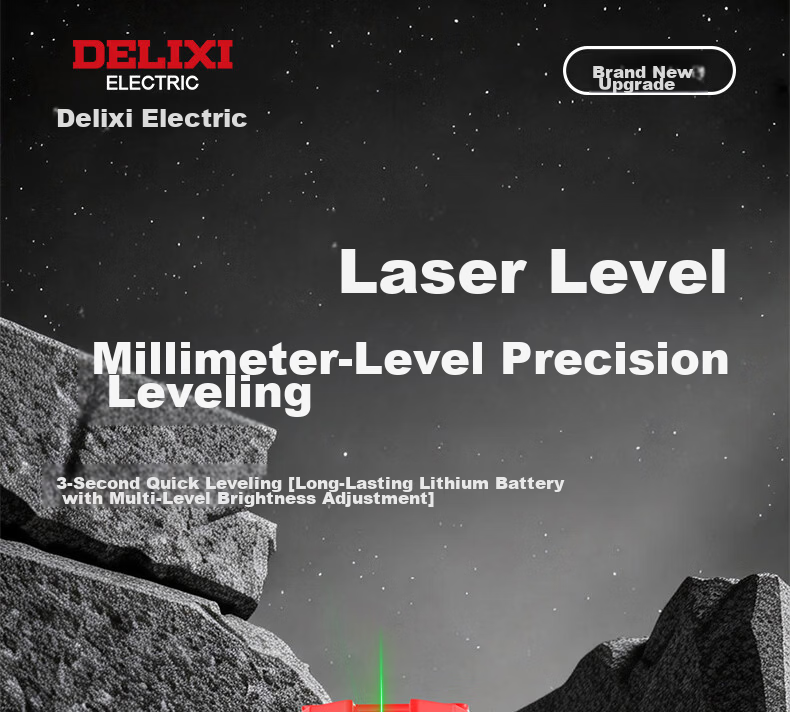DELIXI ELECTRIC 5-Line Infrared Level High-Precision Strong Light Auto-Leveling Laser Fine Line Daytime Use 3