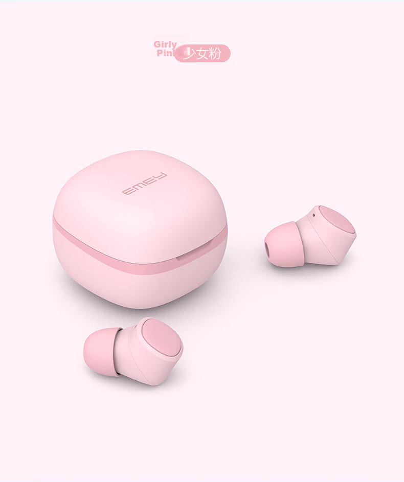 EMEY [Fully Upgraded] T1X True Wireless Bluetooth Earbuds, In-Ear Bean-Style Music And Call Headphones with Low Latency, Bluetooth 6.0 Noise Reduction, Compatible with Apple, Huawei, Xiaomi, Deep Lake Blue 19