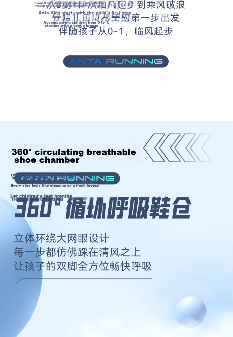 ANTA Kids Sports Shoes 2026 Spring Girls Toddler Running Shoes Lightweight Breathable Sneakers A22619956 3