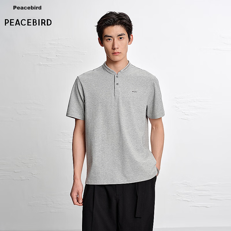 Peacebird [Cooling] Henry Collar Polo Shirt Men 2026 Summer Alloy Gray First Batch 2XL