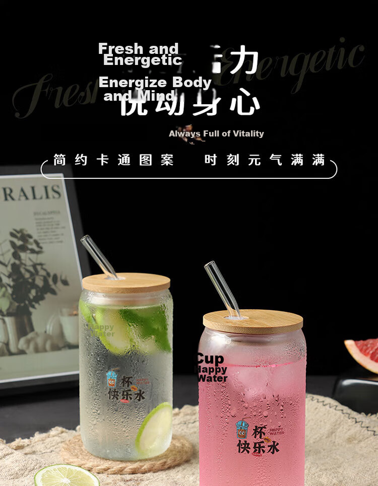 Baijie High Borosilicate Glass Children's Water Cup Cola Cup Milk Tea Coffee Beverage Cup with Lid and Straw 500ML 2