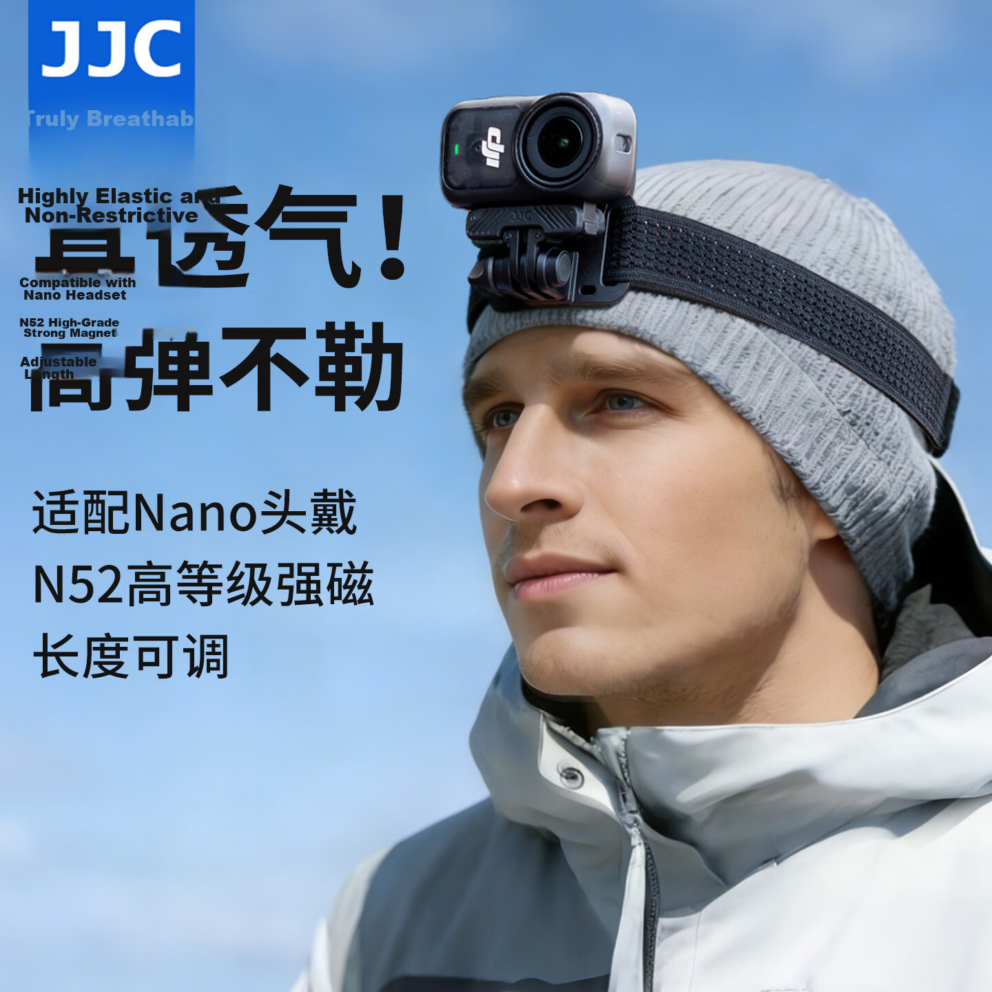 JJC DJI Osmo Nano Magnetic Head Mount Bracket for DJI Nano Cycling Headband POV Shooting Sports Camera Accessory