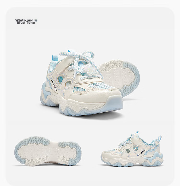 Balabala [balaOne] Kids Sports Shoes Girls Summer 2026 New Running Shoes Cute and Adorable 16