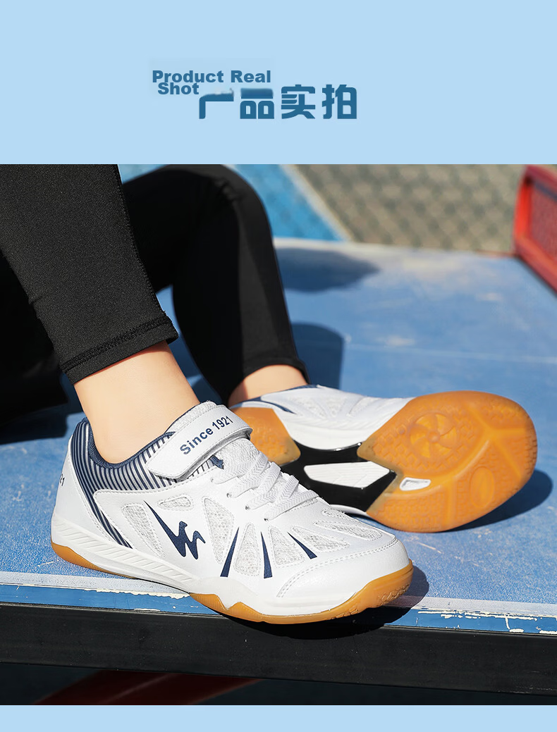 Shuangxing Kids' Parent-Child Badminton Shoes Youth Table Tennis Non-Slip Breathable Training Sports Shoes Black Gold Size 33 11