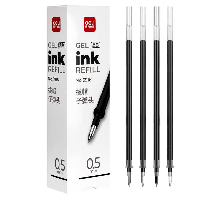 Deli 0.5mm Refill for Neutral Pen, Bullet Tip Ink Refill for Signature Pen, Compatible with 6600/34567/Q7, Black, 20 Pieces/Box, Model 6916, Suitable for College Entrance Exam