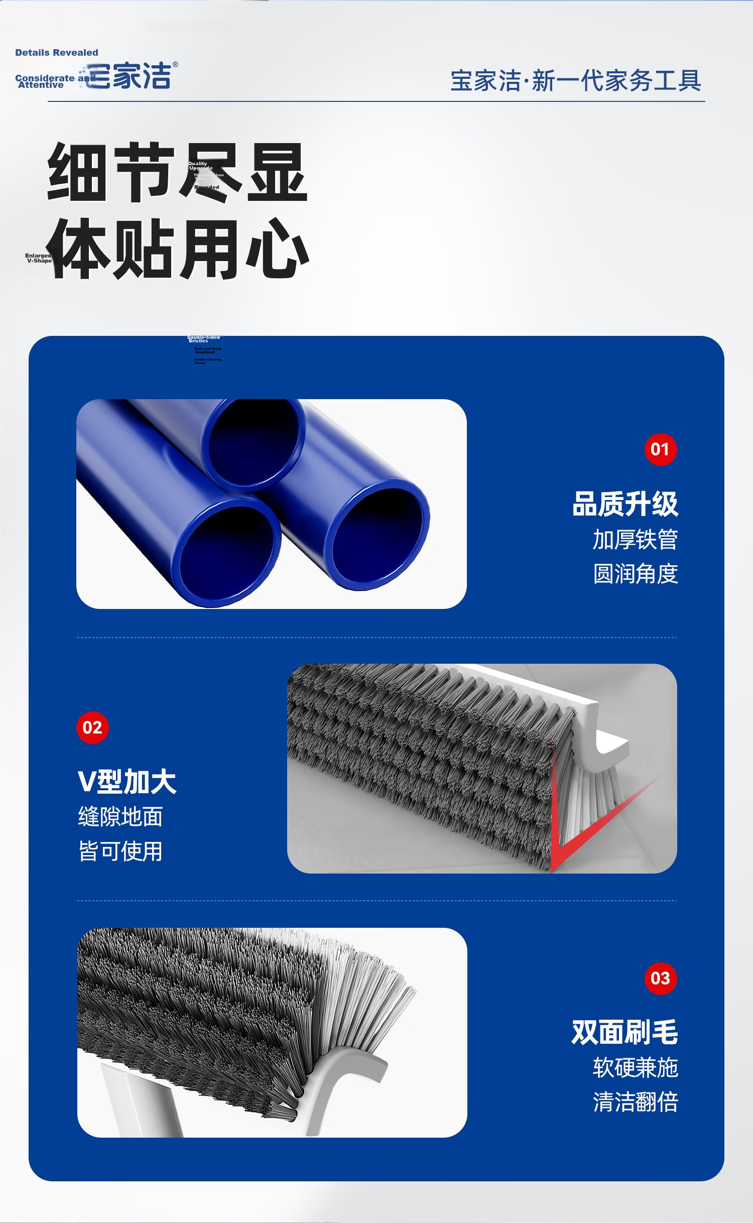 Baojiajie Multi-Function Long Handle Hard Bristle Scraper Floor Brush Bathroom Carpet Cleaning Brush Toilet Tile Brush 8