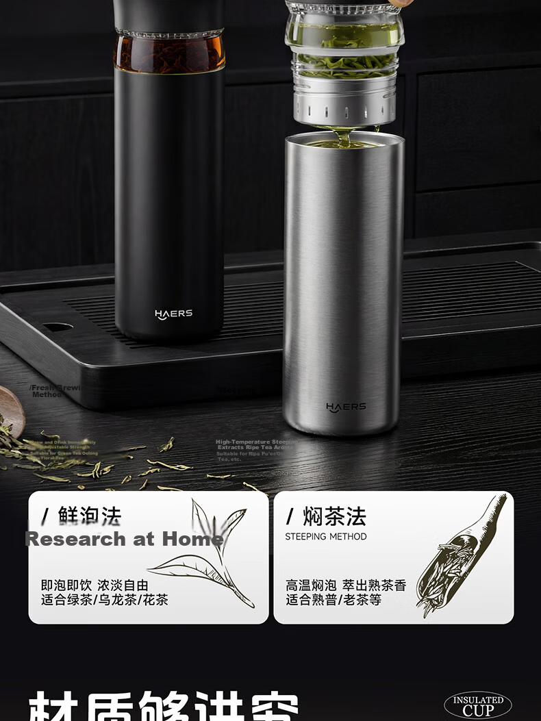 HAERS Insulated Water Bottle Men Tea Separation Water Cup Women Office Business Coffee Mug Stainless Steel Cup Moon Silver 500ml 8
