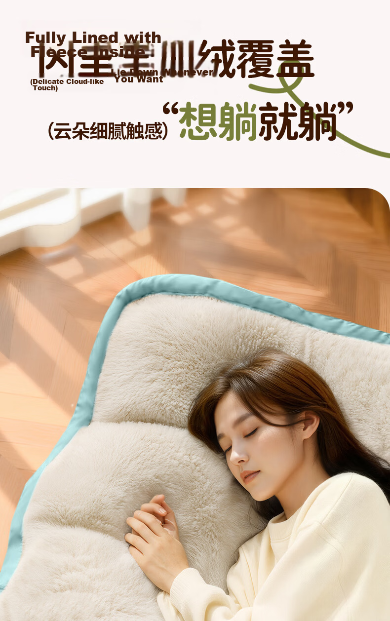 BeiJiLang Thickened Crystal Velvet Sleeping Bag Autumn Winter Outdoor Camping Car Nap Anti-Kick Warm Single Sleeping Bag Cold Resistant Quilt 5