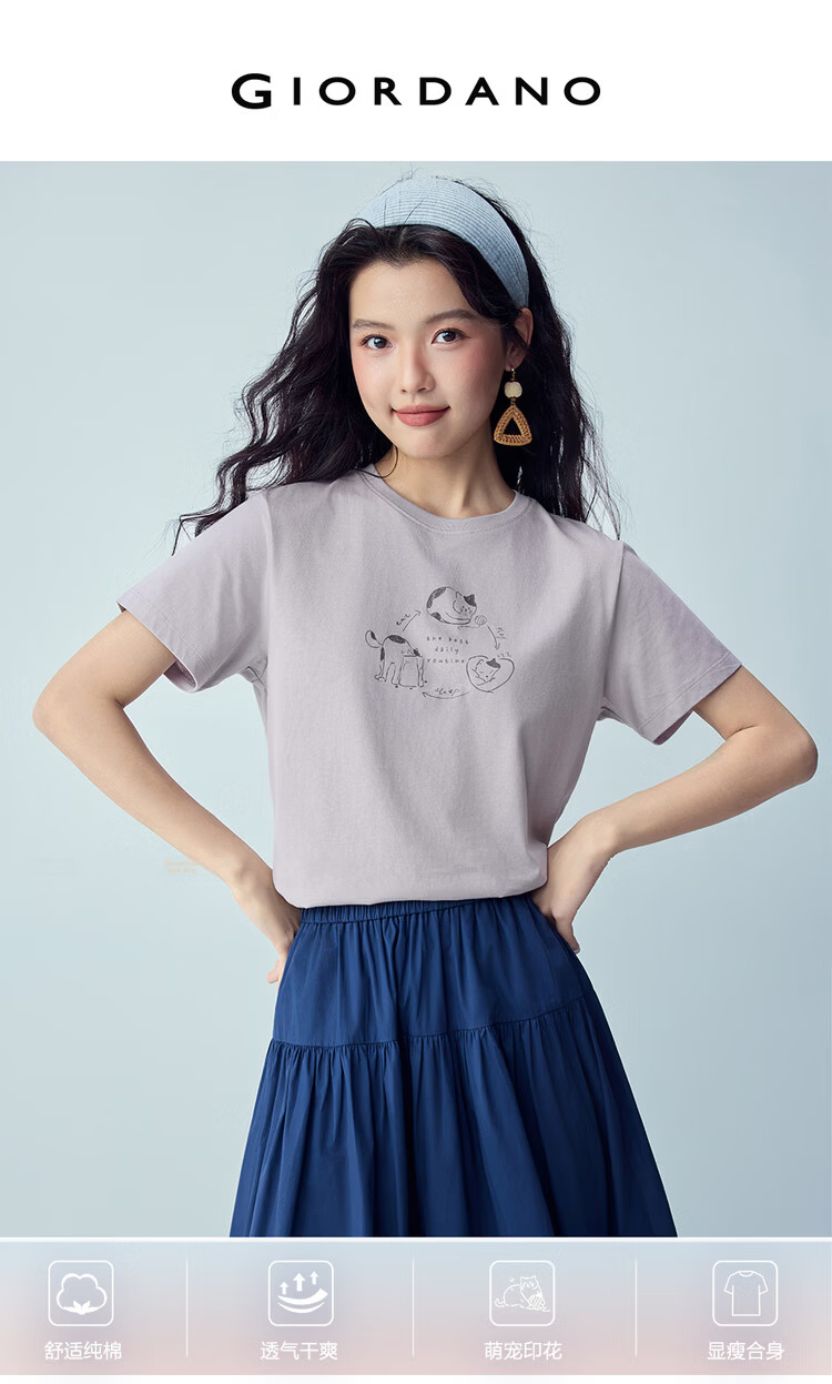 Giordano Women's Short Sleeve T-Shirt New Pure Cotton Cute Pet Print Crew Neck Top 13396302 3