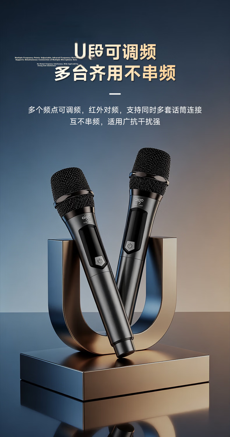 Aigo K132 Rechargeable Lithium Battery Universal Wireless Microphone for Home KTV Singing Hosting Speech Karaoke Conference Speaker Amplifier One-to-One Microphone 4