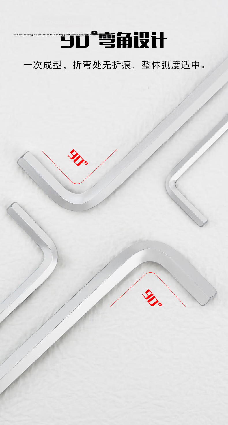 JERXUN Folding Hex Key Set, Flat Head Multi-Functional Hex Wrench, Mini Phillips Screwdriver, Flathead Screwdriver 5