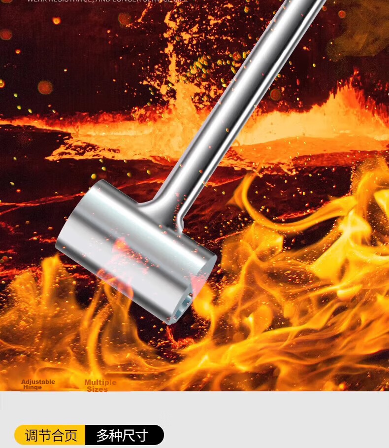 Chugong Door Gap Adjustment Wrench Flag-shaped Hinge Gap Tool for Door and Window Steel Door Installation Wrench 3