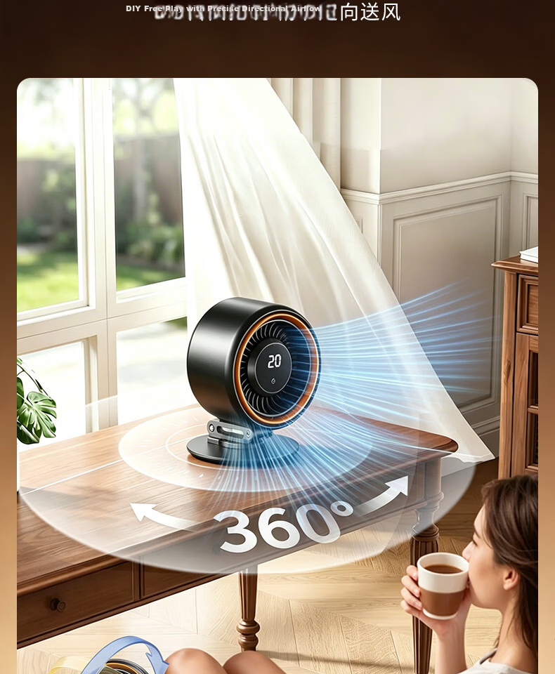 Diamond Brand [Storm Whisper] Desktop Mini Fan USB Portable Rechargeable Electric Fan Outdoor Camping Long Battery Life Cooling Device Dorm Bedside Small Fan WB18 Gray 5