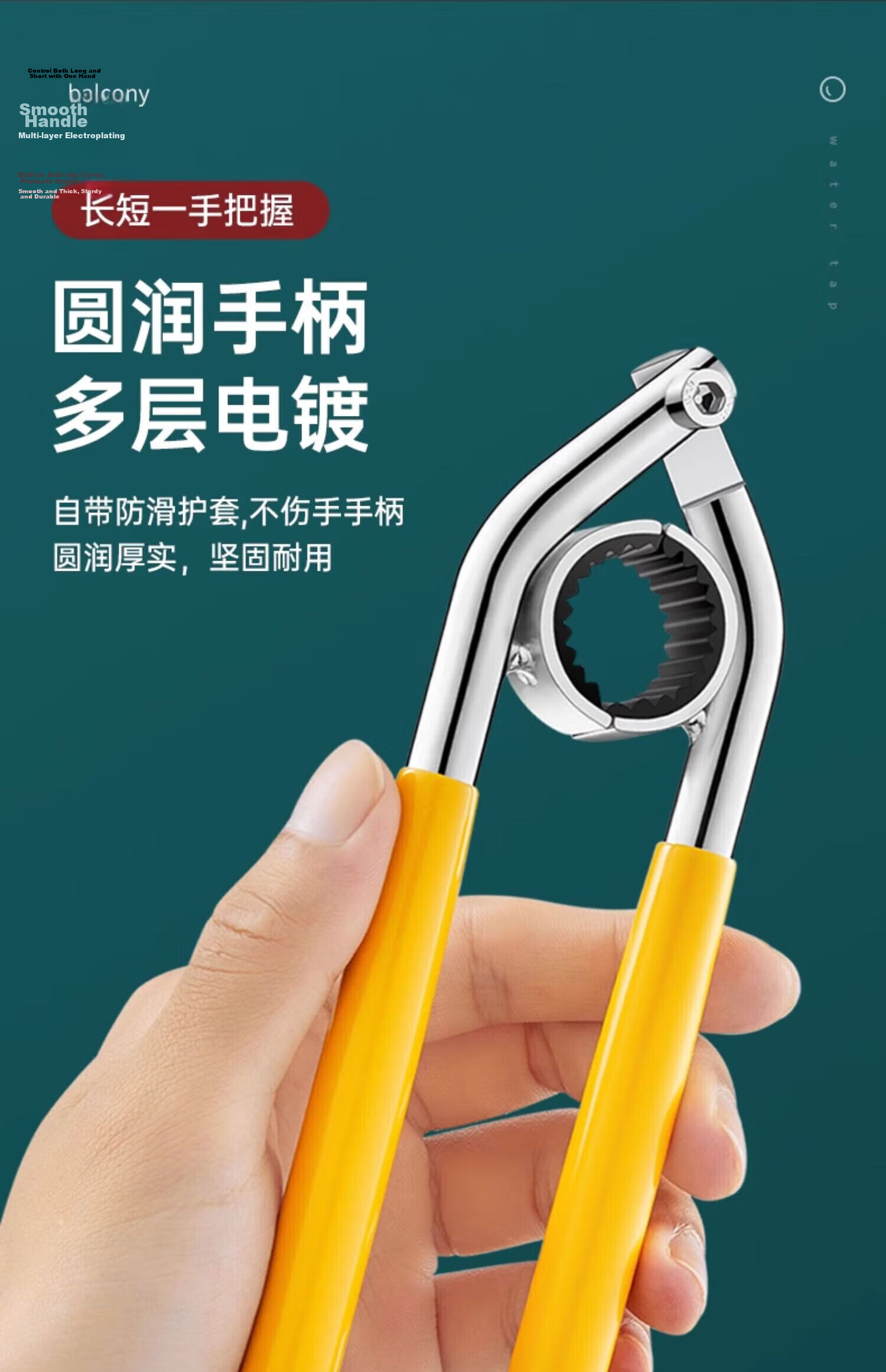 Chugong Faucet Aerator Wrench Bathroom Basin Kitchen Sink Sprayer Filter Remover Tool 6