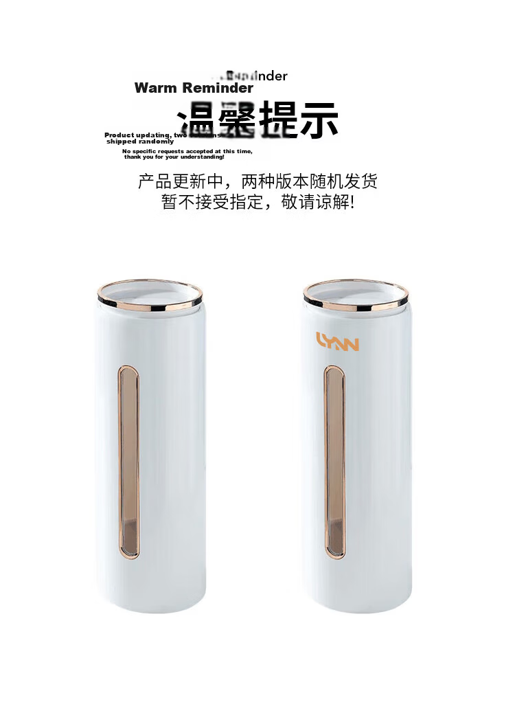 LYNN Disposable Paper Cup Holder Automatic Water Dispenser Cup Rack Plastic Cup Holder No Drilling Luxury White 1
