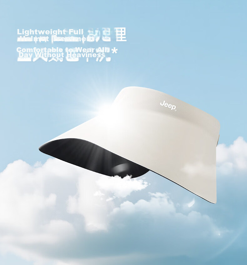 JEEP Women's Summer Outdoor UV Protection Seamless Sun Hat 14