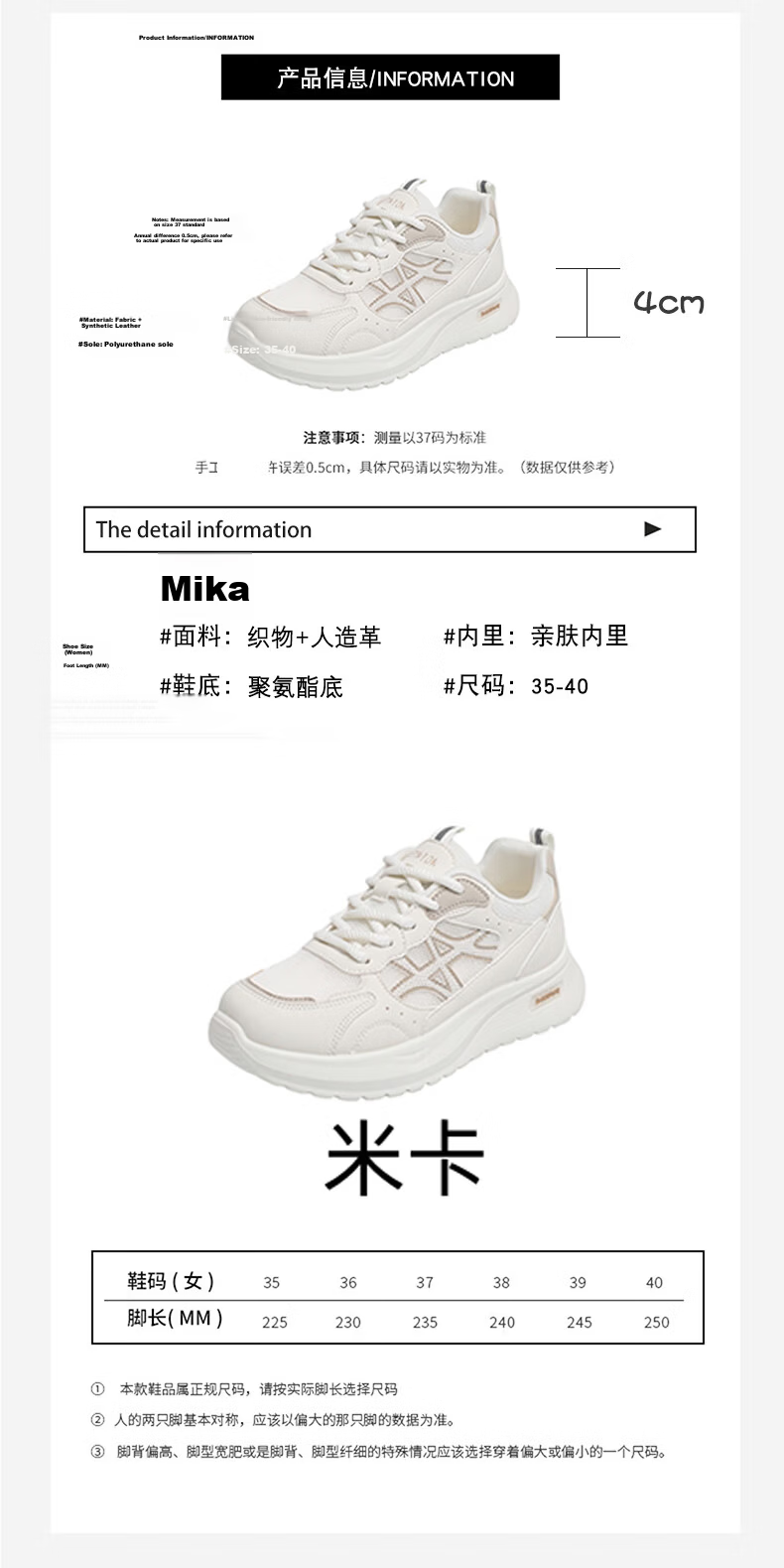 Cartelo Crocodile Women's Summer Breathable Mesh Sports Shoes Lightweight Versatile Sneakers 1802 Mika Size 37 8