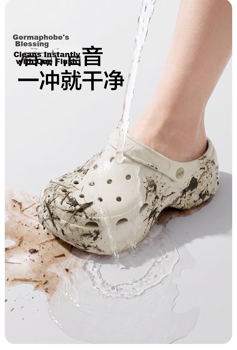 Puxi Women's Summer Clogs 8cm Height Increase Thick Sole Slimming Non-Slip Pearl White Size 35-36 11