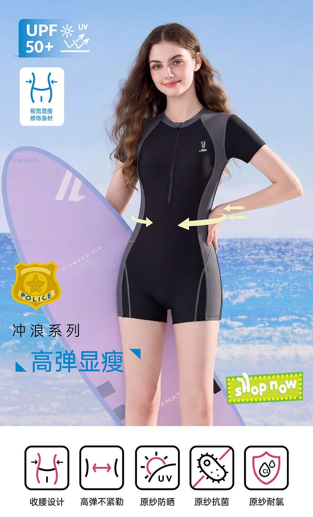Disney Women's Teen Adult One-Piece Square-Leg Swimsuit D15198S2E Dark Gray M 2