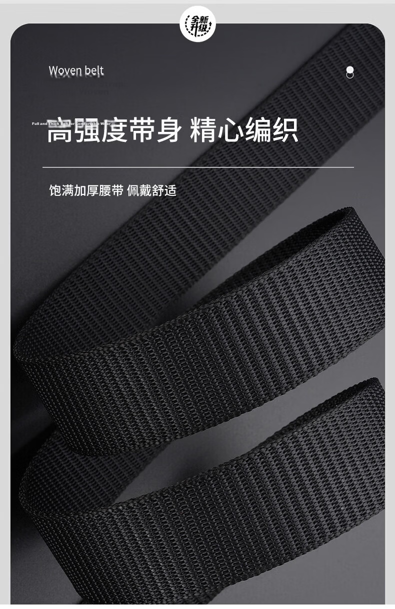 HOCR Men's Woven Canvas Casual Belt Outdoor Adjustable Automatic Buckle Nylon Waistband for Students Military Training Jeans 8