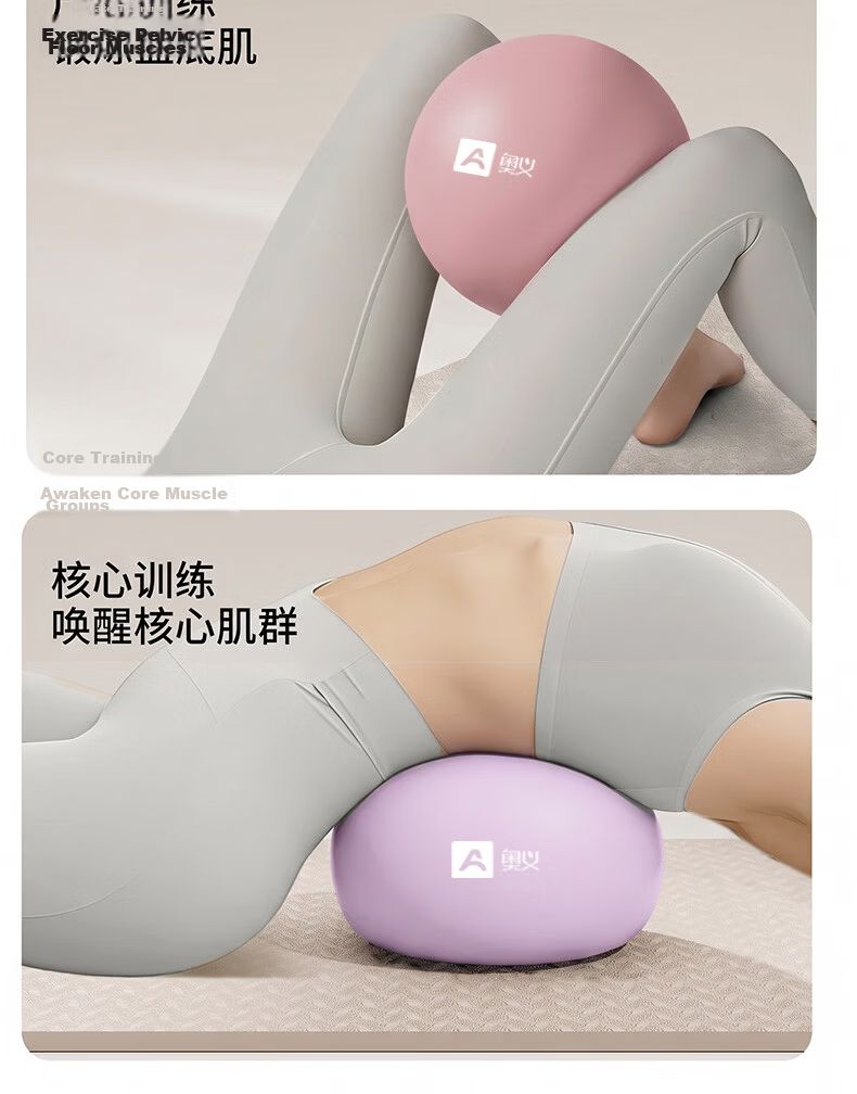 Aoyi Pilates Ball, Yoga Ball for Belly Fat Reduction, 25cm Pelvic Floor Muscle Abdominal Pressure Release, Octopus Posture Ball for Postpartum Fitness 10