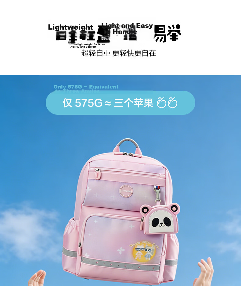 American Tourister Student Backpack 26th Edition for Grades 4-6 Boys Antibacterial Lightweight Large Capacity NG3 7