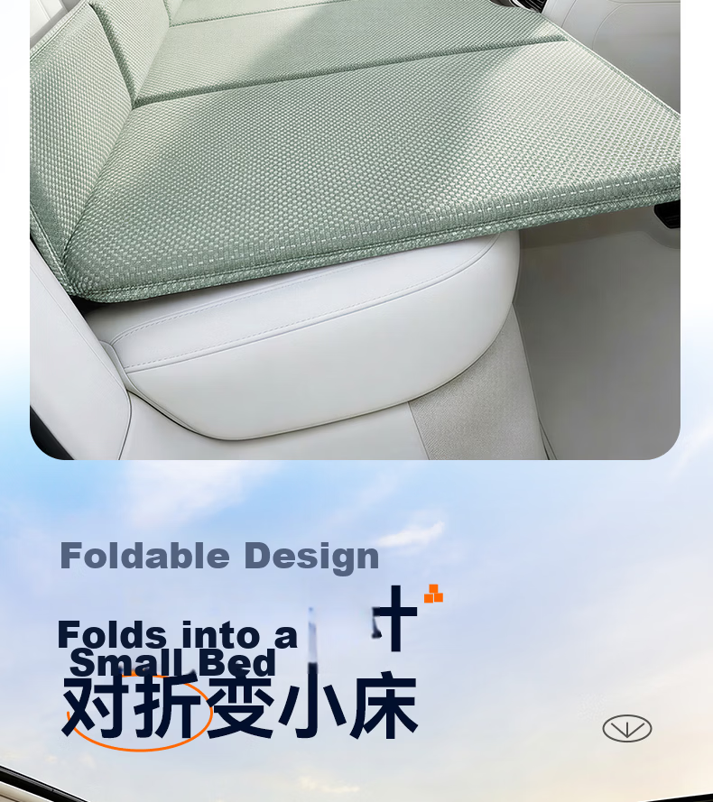 HUIDUODUO Car Rear Seat Sleeping Mat Foldable Mattress Backseat Sleeping Aid Travel Cushion Support 19