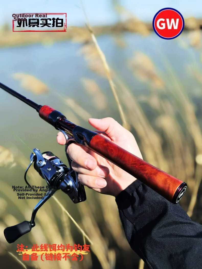 Guangwei Swordman Telescopic 26cm Mini Travel Portable Lure Rod Set with Cliff Cypress Wood Handle 1.5UL + Guangwei Fishing Reel 29