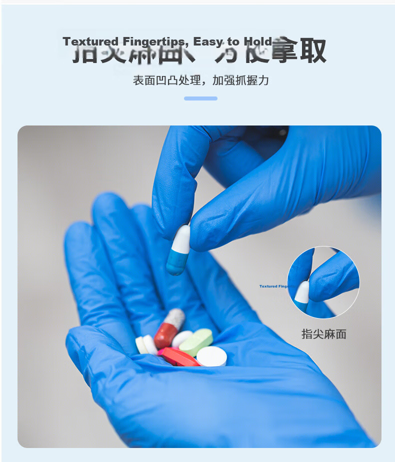 Usjing Disposable Nitrile Gloves 100pcs/Box Large Size Food Grade Black Pull-Out Gloves 6