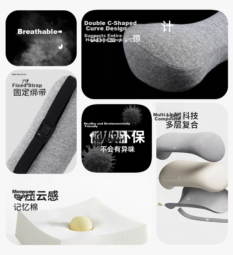 MINISO Car Gap Headrest Lumbar Support Neck Pillow Waist Cushion Automotive Accessories 8