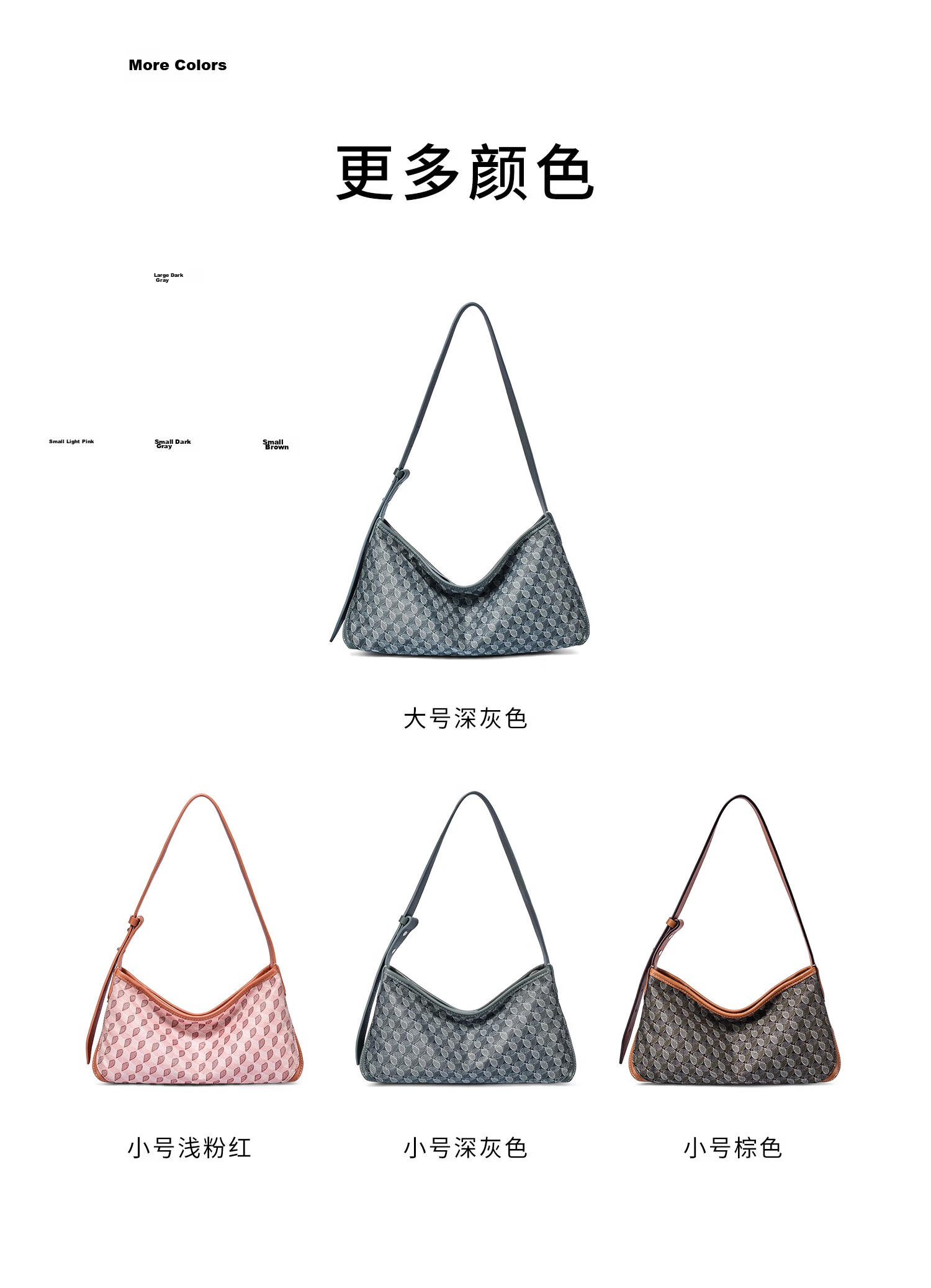 DISSONA 26 New Lucky Charm Monogram Women's Shoulder Bag Underarm Mahjong Bag Brown - Small Gift 24