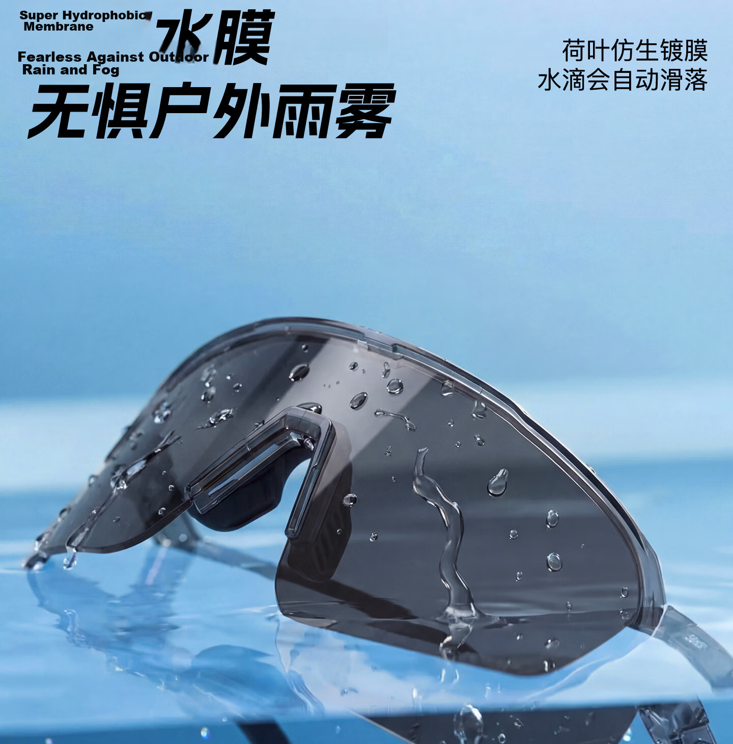 CAPONI Cycling Glasses Day and Night Photochromic Sunglasses Men Outdoor Sports Windproof Running Mountaineering Protective Eyewear Women 21