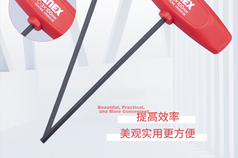 ANEX Imported T-Handle Extended Metric Hex Key No.3210 T-Type Flat Head Wrench H5.0x200mm 6