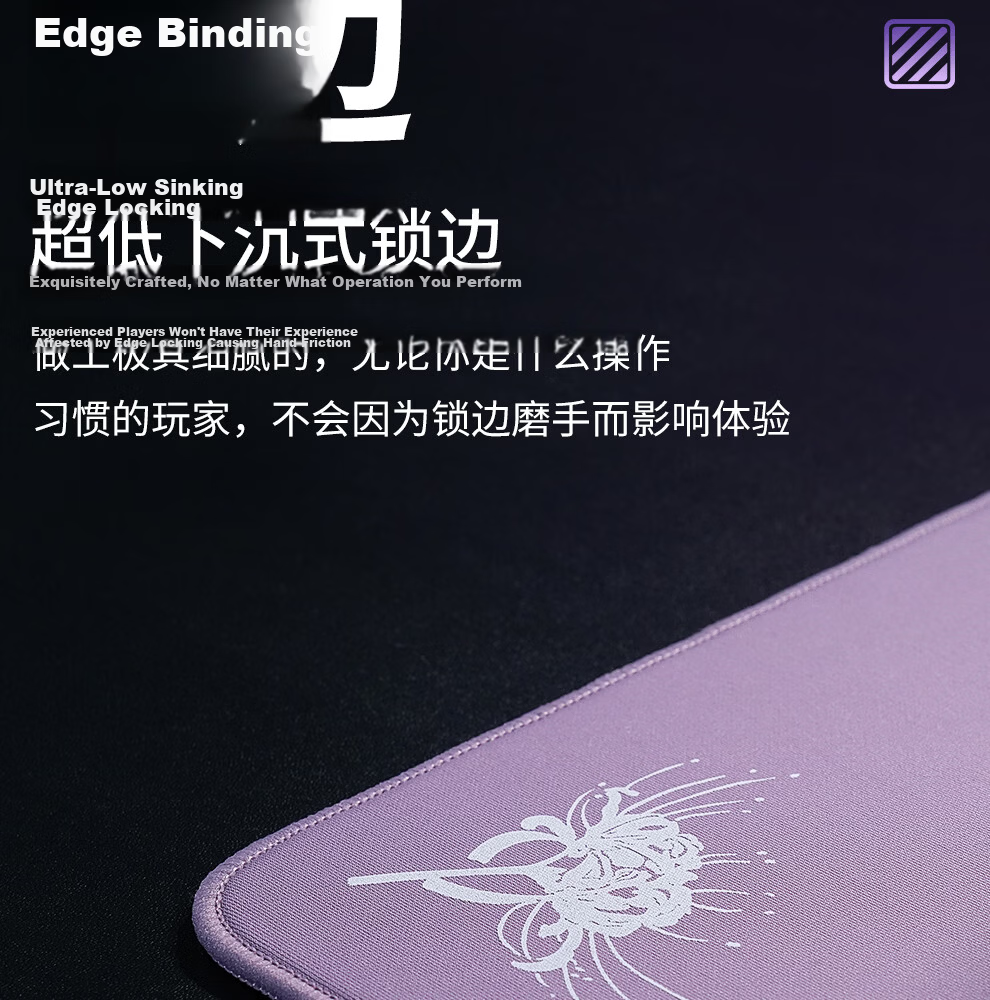 Zhenhuodu FPS Gaming Mouse Pad Solid Color Competitive Edition Black 490x420mm Ultra-Low Edge Locking Rubber Base (L) 9