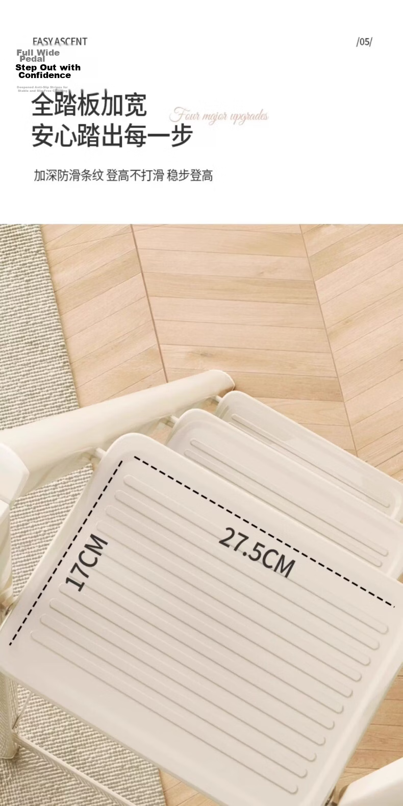 DELIXI ELECTRIC Household Ladder Four-Step Thickened Aluminum Alloy Folding Portable Step Ladder 14